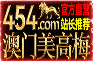 免费观看车震现场直播
