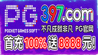 免费观看车震现场直播